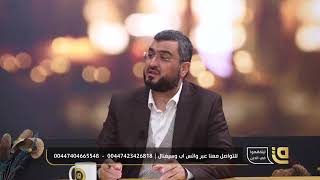 حكم الاجازات المسجلة  و المنشورة عبر الانترنت