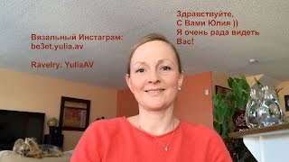 Хочу связать спицами шаль. С чего начать?