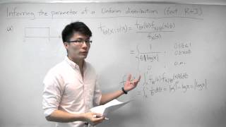 Inferring a Parameter of Uniform Part 1