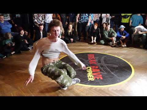 BREAK RAVE CYPHER 2019 - отбор pro 1x1