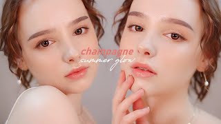 Champagne Summer Glow ✨ Makeup Tutorial | Sissel