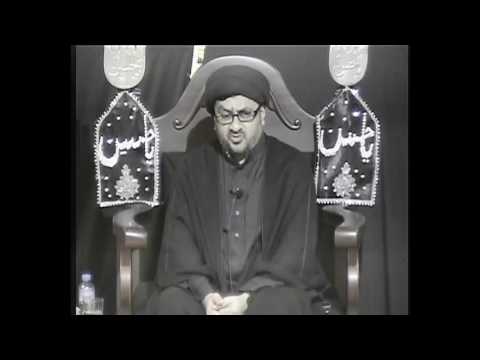 Moulana Syed Zia Abbas - 29th Safar - 1438 A.H Kampala