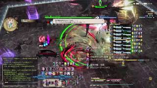 絶竜詩　29　リーパー視点