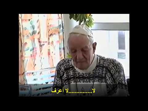 SALIM HALALI  سليم هلالي يؤكد أنه جزائري ويتكلم العربية