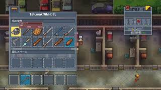 脱走したい2X歳【The Escapists2】