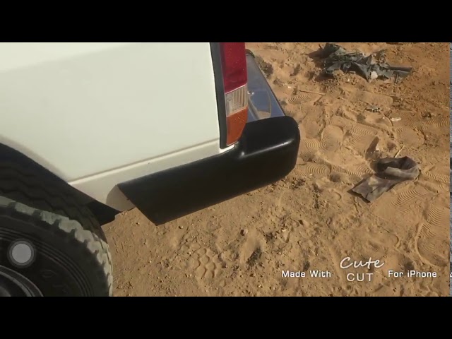 صفاره شكمان ( تفصيل ابو صقر )