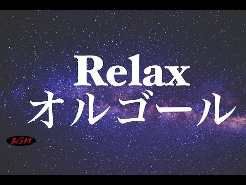 Relaxing Music Box  - Music For Relax,Study,Work,Sleep - Background Music