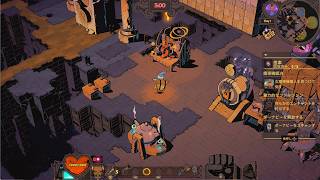 Wizard with a Gun [GamePlay] 2
