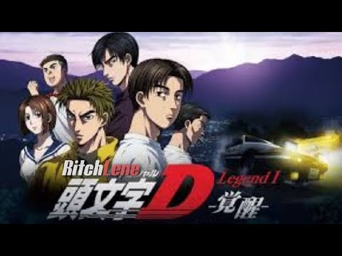 New Initial D Legend: 1 Sub: Indonesia