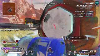 【Apex】2330くらいまで～～　ダイヤめざそー