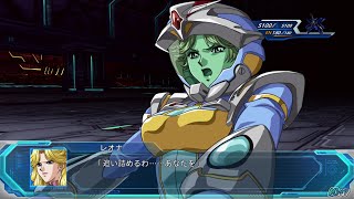 「スーパーロボット大戦OGMD」戦闘演出集：ズィーガーリオン