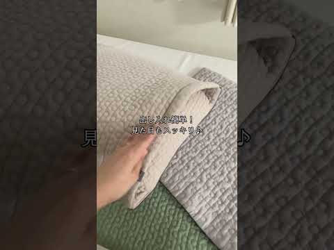 【人気】ドットイブルの枕カバー登場｜しっとりやさしい肌ざわりのオーガニックコットン