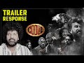 Coolie Trailer Response Malayalam Superstar Rajinikanth Lokesh Anirudh