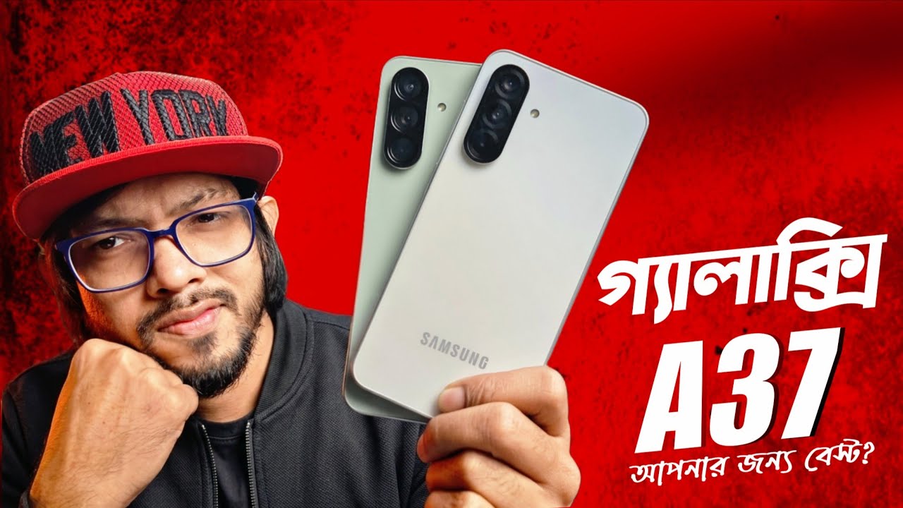 Samsung Galaxy A37 Light Violet front and back design with triple camera setup