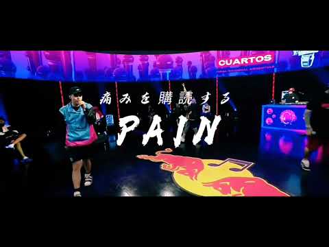 Minutazo de MP vs Tata (Subtitulado)