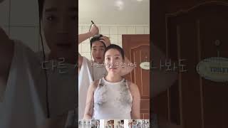 Download lagu 감동샘 자극하는 노래 [V.O.S - 미친 것처럼] mp3