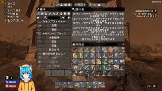 【7DTD】お化け屋敷めぐり　その３【Navezgane】