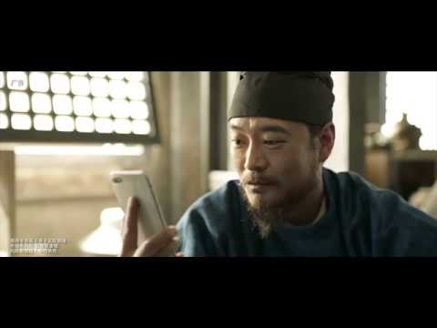 长安十二时辰 The Longest Day In Chang'an Funny Happy Time