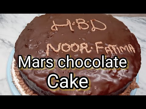 Mars Chocolate Cake Recipe | Mars Cake | by Cooking With Tehmina Shakeel