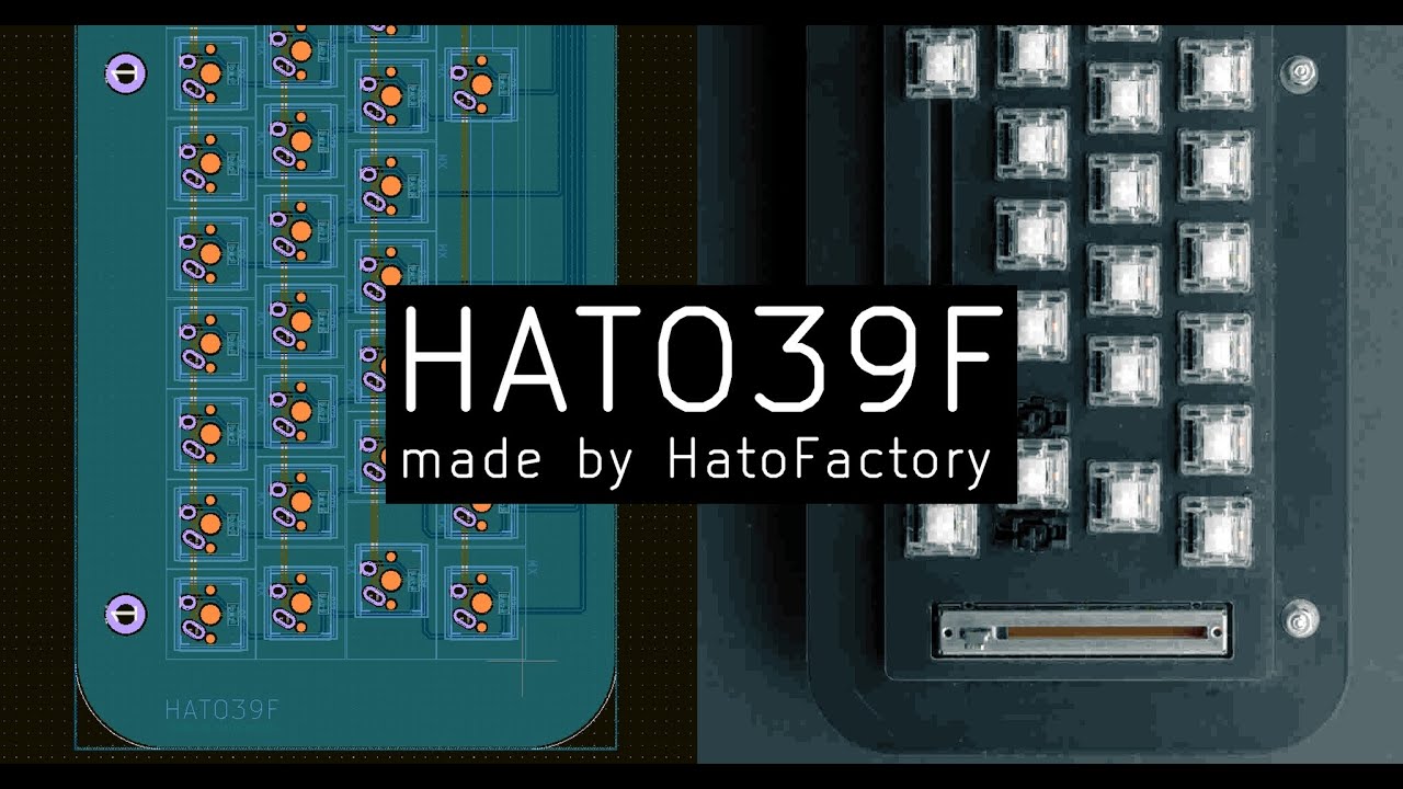【完全オリジナル】素人が自作キーボードを基板から設計してみたら… ~made by HatoFactory~