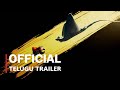 Kung Fu Panda 4 Telugu Trailer #1 | FeatTrailers