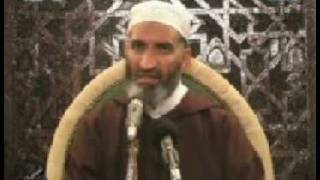 فاتحة سورة النجم image