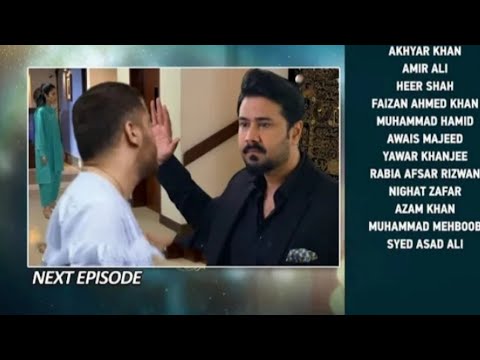 Baylagaam Mega Episode 78 Promo | Laiba Khan Ali Abbas | Baylagaam Drama Episode 78 Teaser
