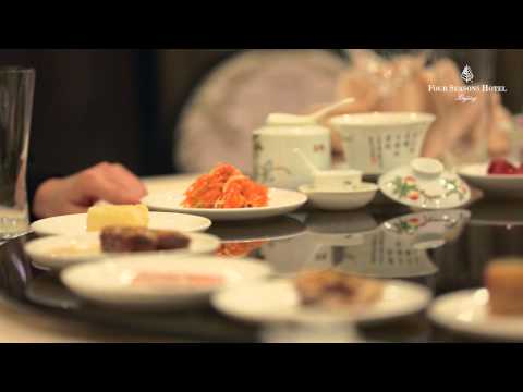 A Gourmet Chinese Cuisine Experience | Four Seasons Beijing