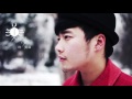 【HD】劉昊霖 - Landing Guy [歌詞字幕][完整高清音質] (Feat. Kidult) Harlin Liu - 著陸的人