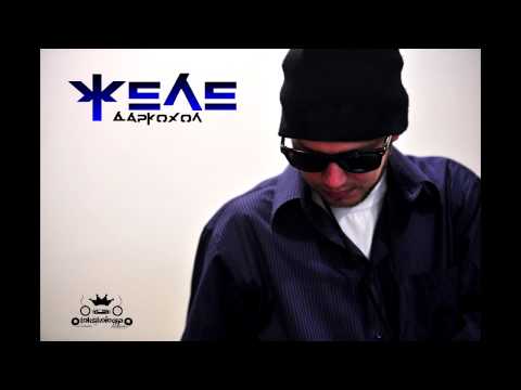 Zhele - Darkohol (ALBUM PROMO PREVIEW)