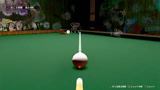 龍が如く8外伝[垂れ流し配信]