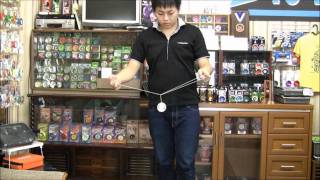 Ping Pong (from Tower)