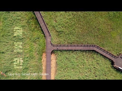 Special Tourist Attractions, Jeonbuk Buan🌅