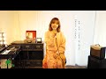 Baek A Yeon - Why (OST. YEONNOM)