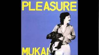 向井滋春 『ミラージュ（MIRAGE）』 Studio Live （1980.8.9）