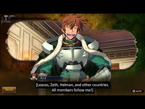[Rance X] Prologue (with English Subs)