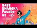 Babe Bhangra Paunde Ne (Official Movie) | New punjabi movie full HD