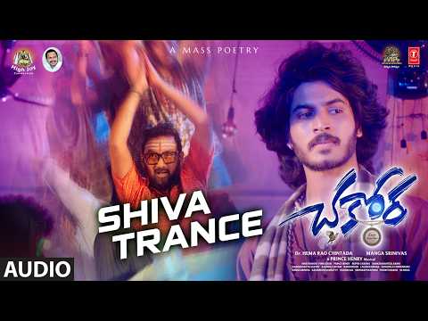 Chakkora (Song)