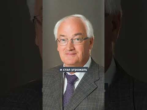 Чиновник устроил авторазборку во дворе