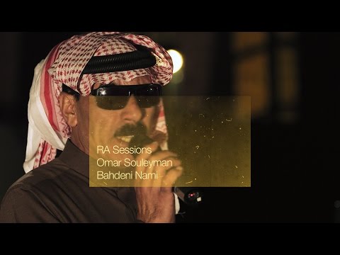 RA Sessions: Omar Souleyman - Bahdeni Nami | Resident Advisor