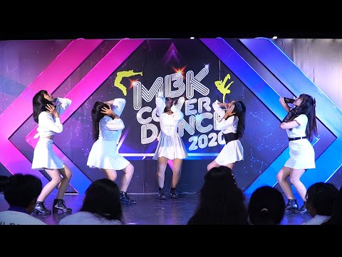 200916 BANDAI cover BVNDIT(Dumb) @ MBK Cover Dance (Audition Round)
