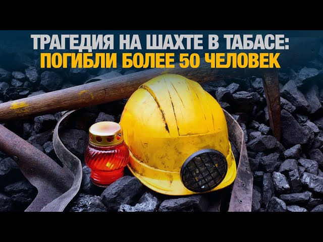 Главные новости 23.09.2024 г.