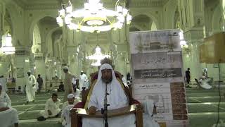 الفرق يبن النذر واليمين image