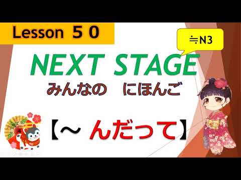 NSFW: 略語の背後にある警告