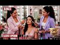 Crime Story 2026 सी आई डी CID New Episode 2026 Crime Series 2026 সি আই ডি CI