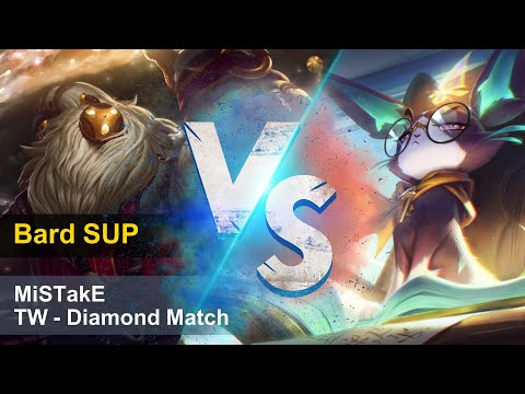 【MiSTakE】巴德 Bard [SUP] vs Yuumi | S10 Patch 10.8 | 2020/04/27