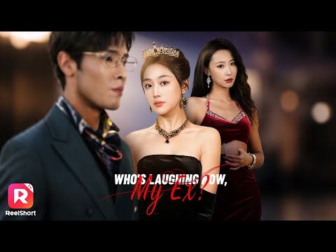 CEO สาวประกาศเลิกกลางงานแต่ง มองดูคู่หมั้นนอกใจล้มละลายแบบสวยๆ💅 | ReelShorts #ซีรีส์จีน #ละครสั้น
