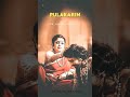 Bahubali Moive Amma Song WhatsApp Status