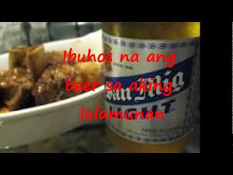 Beer - Itchyworms (with lyrics)