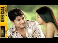 TERA NAAM NACHHATAR GILL OFFICIAL VIDEO